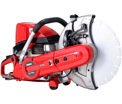 Shindaiwa EC741S Concrete Cutter